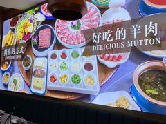 -额尔敦·品质自助(摩尔城店)