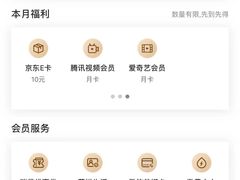 -中国民生银行(上海南汇支行)