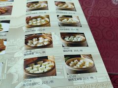 -老边饺子馆(中街店)
