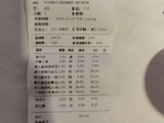-望湘园·小雅(德基店)