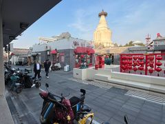 -华天二友居肉饼(宫门口店)