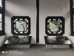 -西湖外事游船(花港观鱼码头)