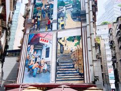 -万县面馆(高笋塘店)