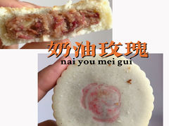 -北京稻香村(角门店)