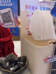 -天津伊美尔医疗整形美容专科医院