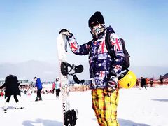 -太子岭滑雪场