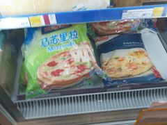 -麦德龙(京顺路商场店)