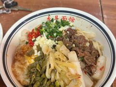-李易面馆(树木岭店)