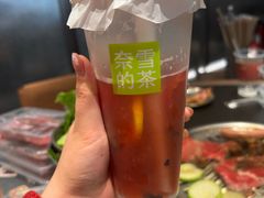 -奈雪的茶(金地广场店)