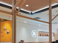 -小满手工粉(北京富力广场店)
