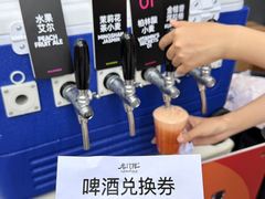 -成都银泰中心in99