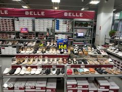 -上品折扣(回龙观店)