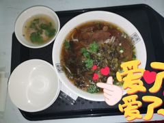 -三品王(广州南店)