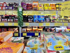 -黄五箱进口网红仓(金沙滩啤酒城店)