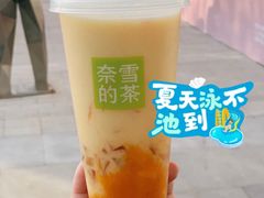 -奈雪的茶(中粮祥云小镇店)