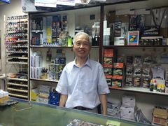 iphone_upload_pic-吉欣模型专卖店