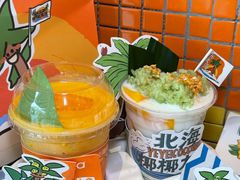 -椰椰大吉(侨港店)