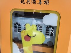 -佛山市图书馆(祖庙路分馆)