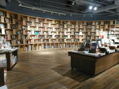 -方所(华润万象城店)