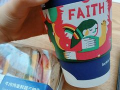 拿铁-瑞幸咖啡(北工大理科楼店)