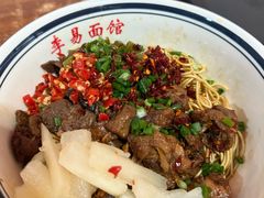 -李易面馆(树木岭店)