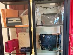 -艾茉中古 AMO vintage 奢侈品寄卖回收 (南山湖店)