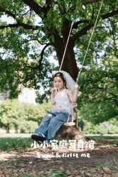 -Little me 小小家庭写真馆儿童摄影(万象汇写字楼B座店)