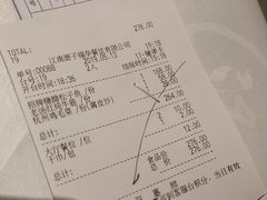 -江南厨子·品苏杭(华润万象店)