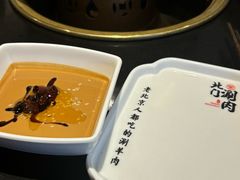 -北门涮肉·铜锅涮肉(南锣鼓巷店)