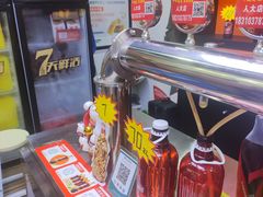 -泰山原浆啤酒(海淀南路店)