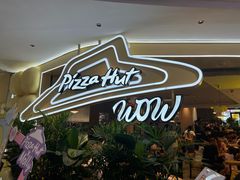 -必胜客(桐梓坡店)