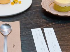 -元古本店(南锣鼓巷店)