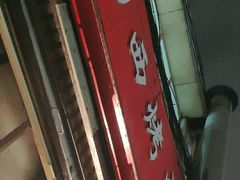 -圆西烤肉(园西路店)