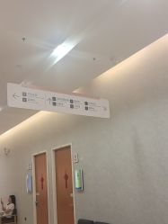 -北京嘉禾医疗