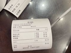 -德兴馆(山西南路店)