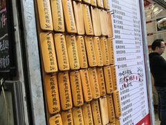 -信行丰炖品皇店(光孝路店)
