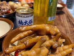 -楠火锅(绵阳首店)