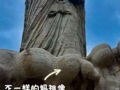 -天津妈祖文化园