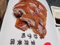-全聚德(前门店)