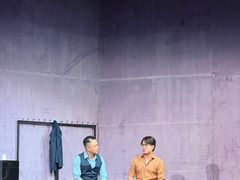 -北京喜剧院