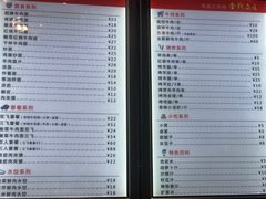 -金城尕娃牛肉面(钻汇广场店)