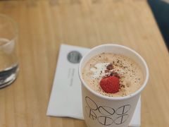 超级摩卡-Onirii Coffee(长乐路店)