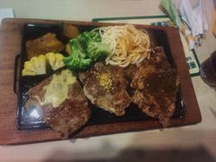 -豪客来牛排(重庆大学城熙街店)