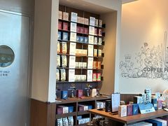 -Peet's 皮爷咖啡(海雅缤纷城店)