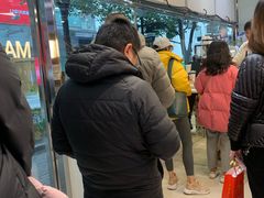 -Manner Coffee(大宁国际商业广场店)
