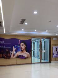-南京康美美容医院·旗舰店