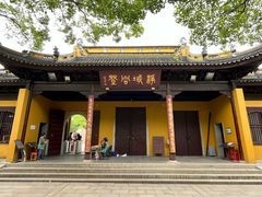 -西园戒幢律寺
