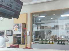 -喜家德虾仁水饺(金融中心店)