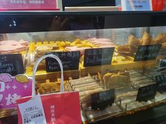 -粉粉乐鲷鱼烧(美罗城店)