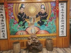 -亮欢寨酸汤鱼(沙冲路店)